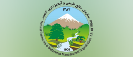فراخوان مناقصه عمومی اجرای عملیات گشت ، مراقبت و حفاظت از عرصه های منابع طبیعی استان سمنان (نوبت اول)
