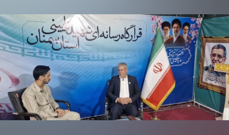 مصاحبه مدیرکل با قرارگاه رسانه ای شهید نایینی استان سمنان