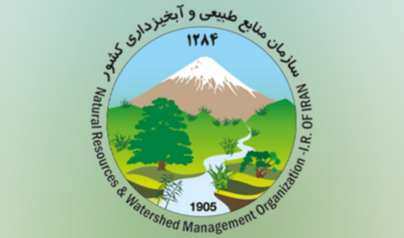 فراخوان مناقصه عمومی یک مرحله ای آبخیزداری حوزه بهورد شهرستان گرمسار (نوبت اول)