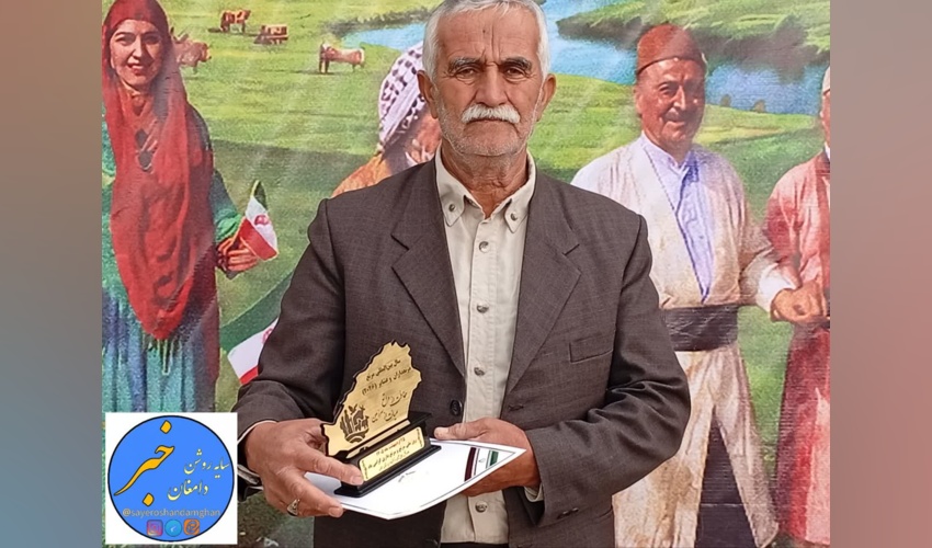 بازتاب آیین روز ملی مرتع و مرتعداری در استان سمنان در خبرگزاری سایه روشن دامغان
