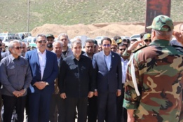 بولتن منابع طبیعی