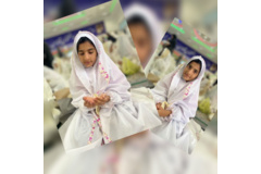 یاس جون گل زیبا و خوشبوی من روزت مبارک عزیزم