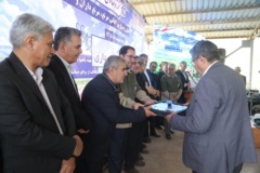 روز ملی مرتع و مرتعداری
