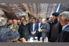 روز ملی مرتع و مرتعداری