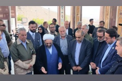 روز ملی مرتع و مرتعداری
