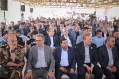 روز ملی مرتع و مرتعداری