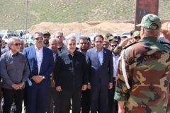 روز ملی مرتع و مرتعداری