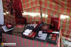 روز ملی مرتع و مرتعداری