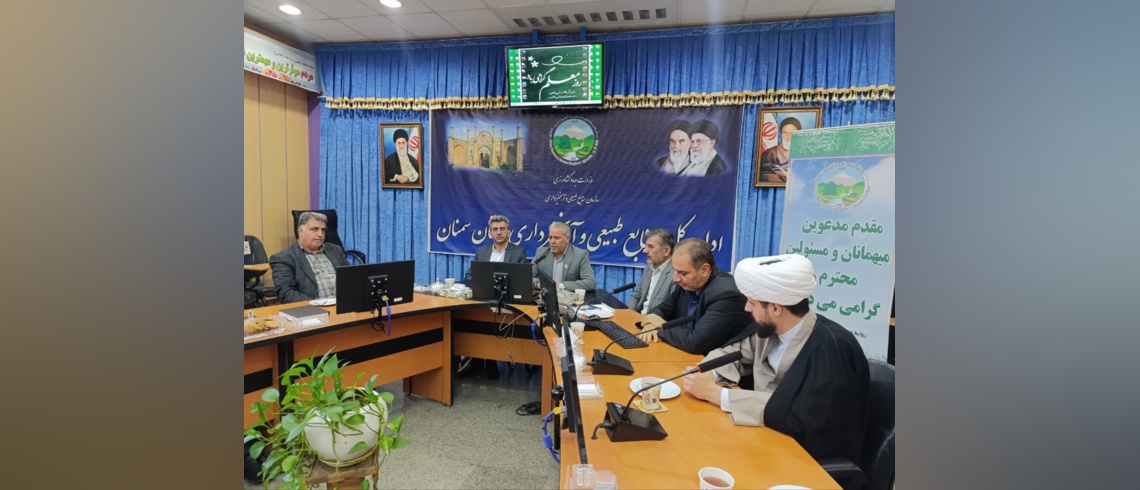 قدردانی از همسران و فرزندان فرهنگی کارکنان اداره کل منابع طبیعی و آبخیزداری استان سمنان؛ گامی در راستای گرامیداشت مقام والای معلم