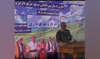 تعامل به جای تقابل الگوی راهبردی مدیرکل منابع طبیعی و آبخیزداری استان سمنان به عشایر این استان