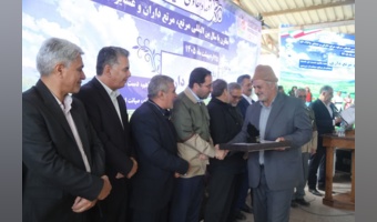 تجلیل از مرتعداران، عشایر نمونه و حافظان مرتع نمونه در آیین گرامی‌داشت روز ملی مرتع و مرتع داری