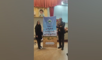 کارگاه آموزشی مدیریت جنگل های دست کاشت بیابانی با محوریت مدیریت آفات به خصوص ملخ کوهان‌دار تاغ