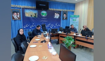 جلسه هم اندیشی و تحلیل پرونده های تشکیلی واحد یگان حفاظت شهرستان سمنان
