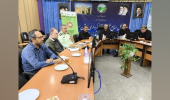 سی و سومین جلسه وبیناری تبیین سیاست های کلی و عملکردی آبخیزداری