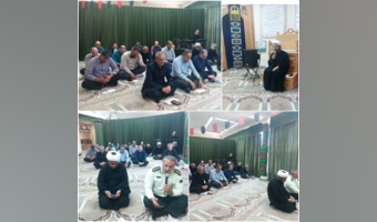 مراسم عزاداری( روز هشتم ماه محرم ۱۴۴۸)