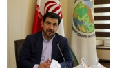 سرپرست سازمان جنگل‌ها، مراتع و آبخیزداری کشور منصوب شد