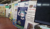 حضور فعال اداره کل منابع طبیعی و آبخیزداری استان سمنان درنهمین نمایشگاه تخصصی نهادهای جامع کشاورزی ایران// ستاد مردمی کاشت یک میلیارد اصله نهال در وزا