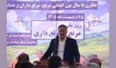 رئیس سازمان امور عشایر ایران : مرتع دوست ترین بهره برداران عشایر هستند