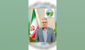 پیام علیرضا رهایی مدیرکل منابع طبیعی و آبخیزداری استان سمنان به مناسبت روز جهانی محیطزیست