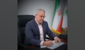 پیام علیرضا رهایی، مدیرکل به مناسبت سالروز تأسیس سازمان نظام مهندسی کشاورزی و منابع طبیعی