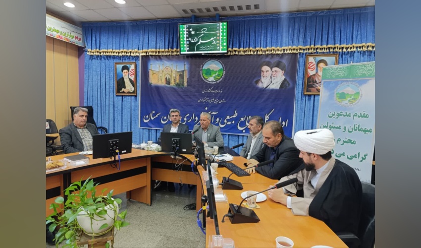 قدردانی از همسران و فرزندان فرهنگی کارکنان اداره کل منابع طبیعی و آبخیزداری استان سمنان؛ گامی در راستای گرامیداشت مقام والای معلم