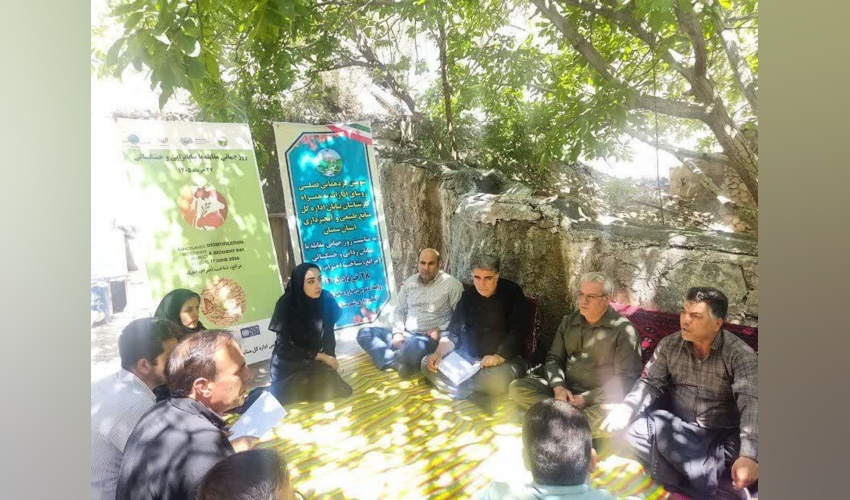 نشست هم‌اندیشی و بررسی گزارش عملکرد حوزه بیابان استان سمنان