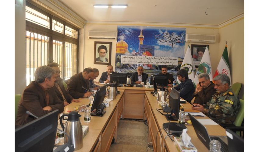 حدود و ثغور طبیعت خط قرمز سازمان منابع طبیعی و آبخیزداری کشور