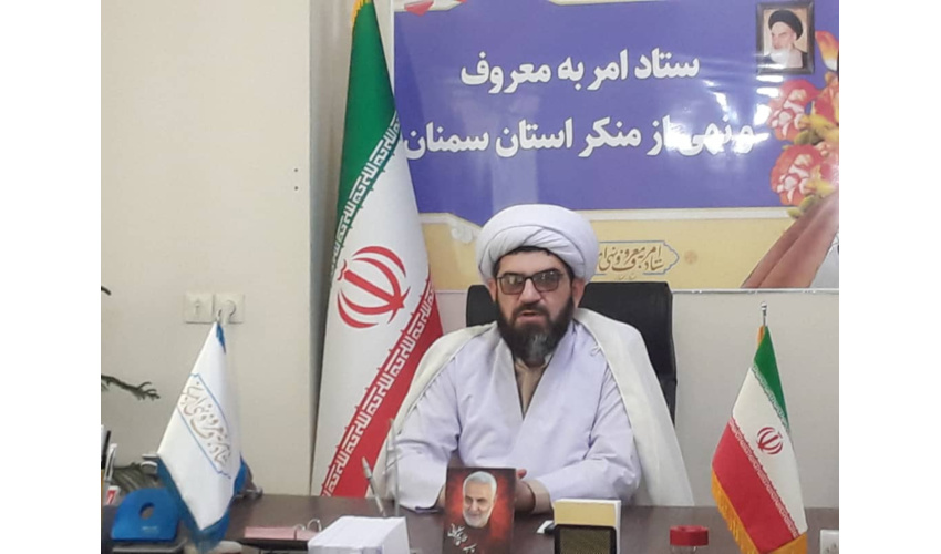 گروه‌های تخصصی امر به معروف و نهی از منکردر دستگاه‌های اجرایی راه اندازی شد 