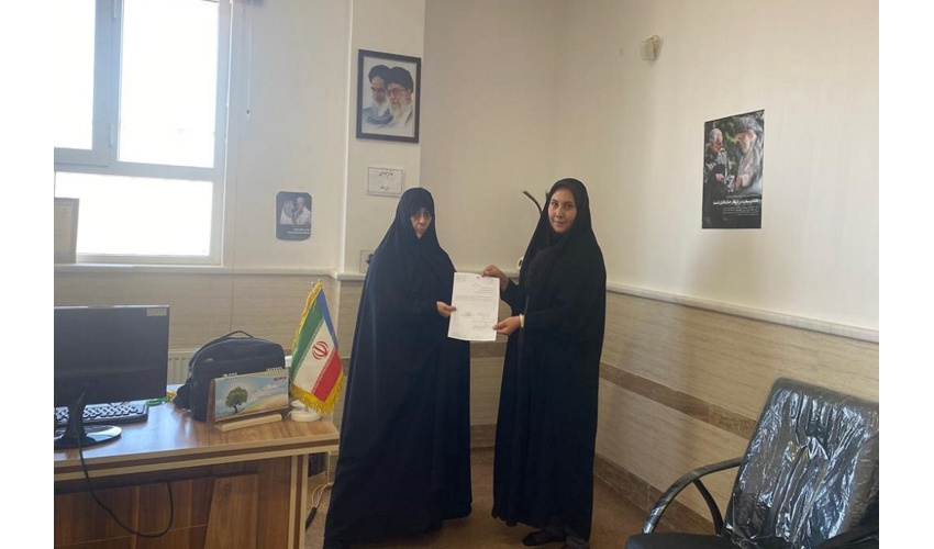 پیام تبریک مدیر کل منابع طبیعی و آبخیزداری استان سمنان بمناسبت ۲۵ ذی الحجه روز خانواده و تکریم بازنشستگان: