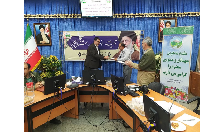 بهبود معیشت بهره برداران با اصلاح طرح های مرتعداری