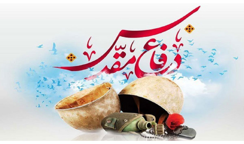 دیدار با خانواده شهدا و ایثارگران از مصادیق انتقال فرهنگ ایثار و شهادت است 