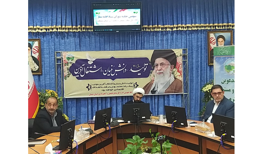 لزوم اهتمام مسئولان در برگزاری باشکوه‌تر نمازهای جماعت ادارات// نماز بازدارنده و انسان را احيا مي كند.