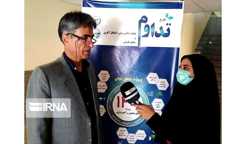 توسعه آبخیزداری سرمایه‌گذاری است؛ نه هزینه