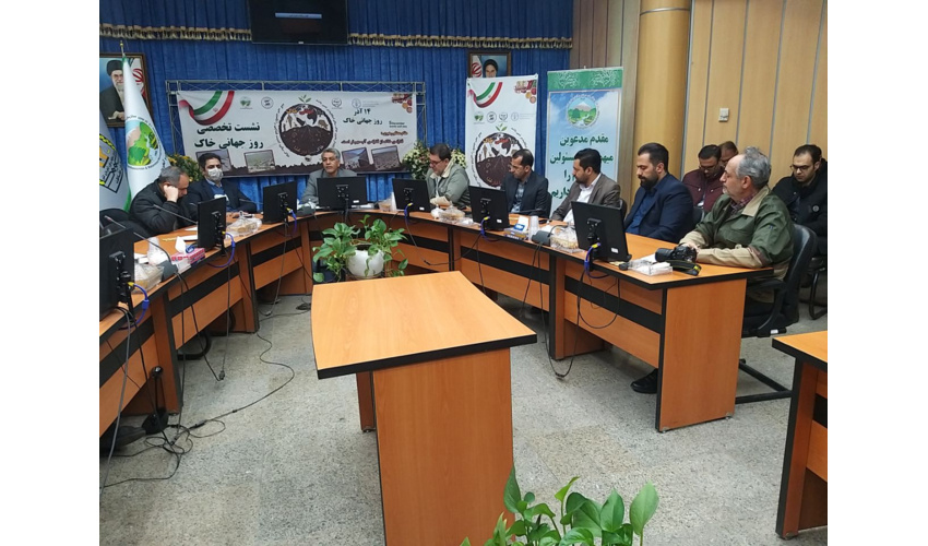 خاک از"سرآغاز غذا" تا کلید توسعه کشاورزی 