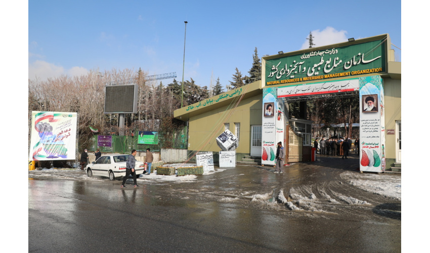 مستند سازی، مسیر تحقق فعالیت های منابع طبیعی را نمایان می سازد