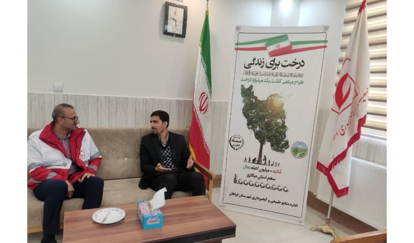 تاکید رییس سازمان منابع طبیعی نسبت به پیشگیری حریق در عرصه های جنگلی 