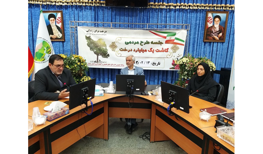  کمیته علمی تحقیقاتی ستاد مردمی «کاشت یک میلیارد درخت» در استان سمنان  تشکیل شد