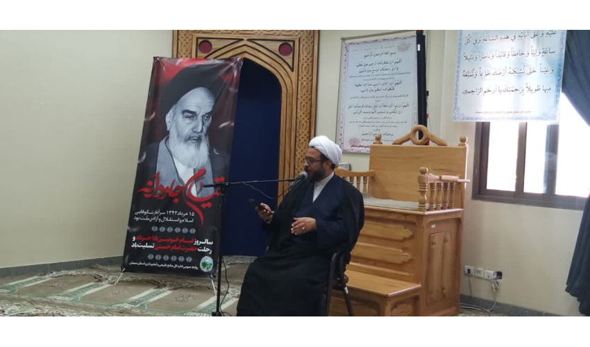 با قیام ۱۵ خرداد سال ۴۲ پایه‌های اصیل انقلاب اسلامی ایران محکم شد