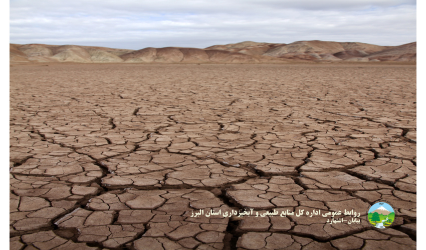 نخستین جشنواره منابع طبیعی و رسانه زاگرس برگزار می‌شود