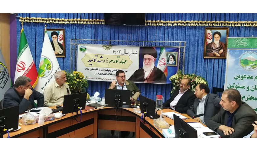 به پاس زحمات حاج مجید افرادی همکار بازنشسته اداره کل از وی تقدیر به عمل آمد.