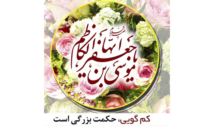 کارگاه‌های اطفای حریق برای دهیاری‌های استان سمنان برگزار شد 