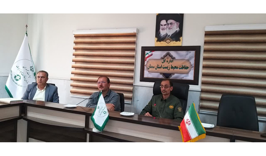 همکاری و تعامل سازمان‌ منابع طبیعی و آبخیزداری کشور برای نجات یوزپلنگ آسیایی