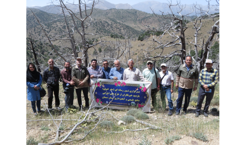 تور رسانه‌ای منابع طبیعی در ارتفاعات مهدیشهر 