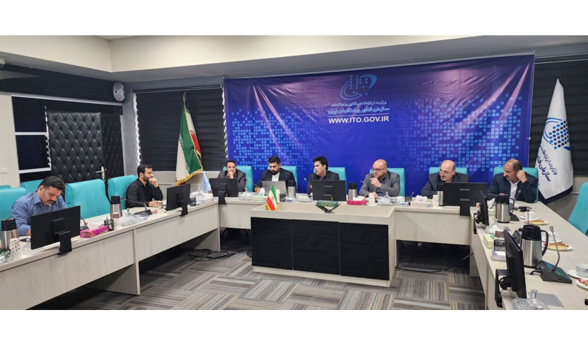 نخستین جلسه شورای اطلاع رسانی سامانه پنجره واحد مدیریت زمین برگزار شد