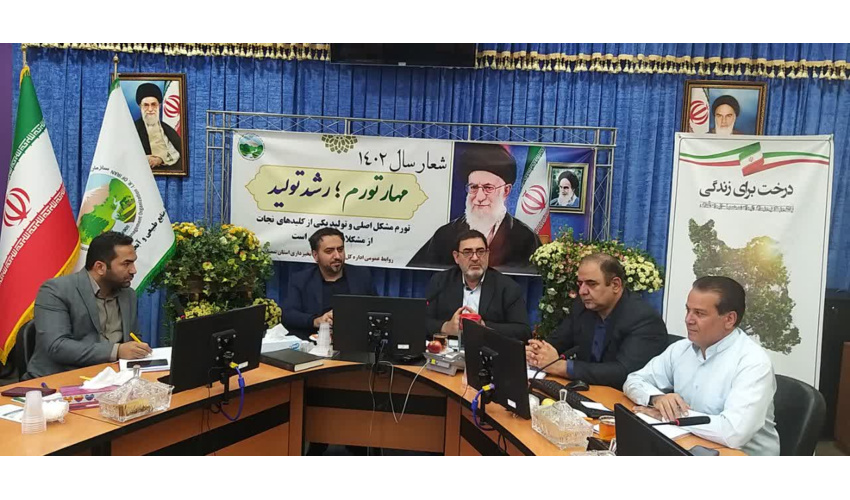 جعفرمرادی حقیقی مدیر کل منابع طبیعی و آبخیزداری استان سمنان به مناسبت روز تشکل‌ها و مشارکت‌های اجتماعی پیامی صادر کرد