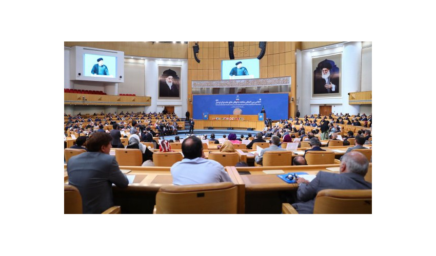 انبار درختچه‌ تاغ و گونه‌های نادر در میامی کشف شد