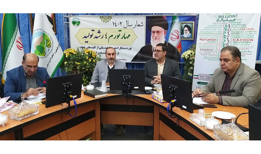 معرفی اعضای شورای پایگاه مقاومت بسیج میرزا کوچک خان جنگلی اداره کل منابع طبیعی و آبخیزداری استان سمنان 