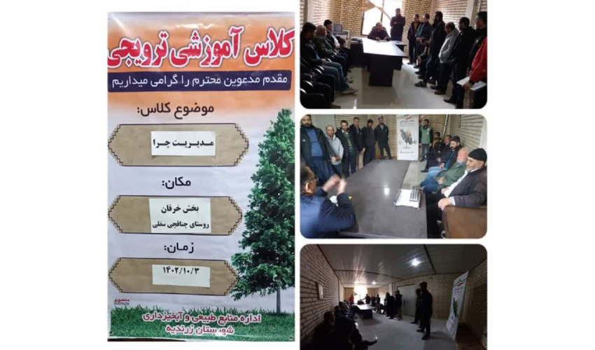 رفع تصرف 3 هکتار از اراضی کشاورزی درشهرستان گرمسار 