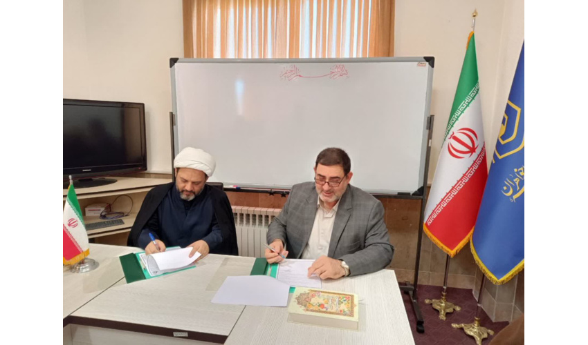 امکانات حوزه علمیه جهت گسترش وحفظ پوشش گیاهی در اجرای طرح مردمی کاشت یک میلیارد درخت قرار بگیرد.