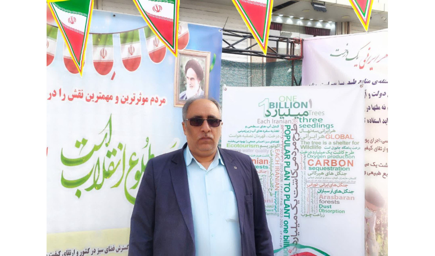 پیام تقدیر و تشکر محمدعلی رضائی رئیس اداره منابع طبیعی و آبخیزداری شهرستان سمنان به مناسبت حضور پرشور در یوم الله 22 بهمن